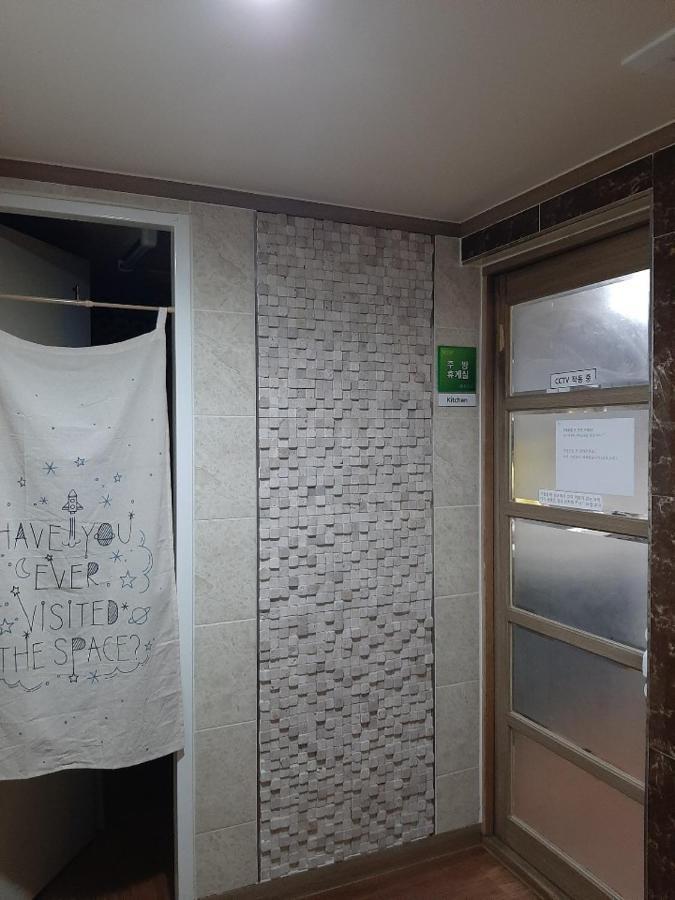 Bestel Residence Seul Zewnętrze zdjęcie